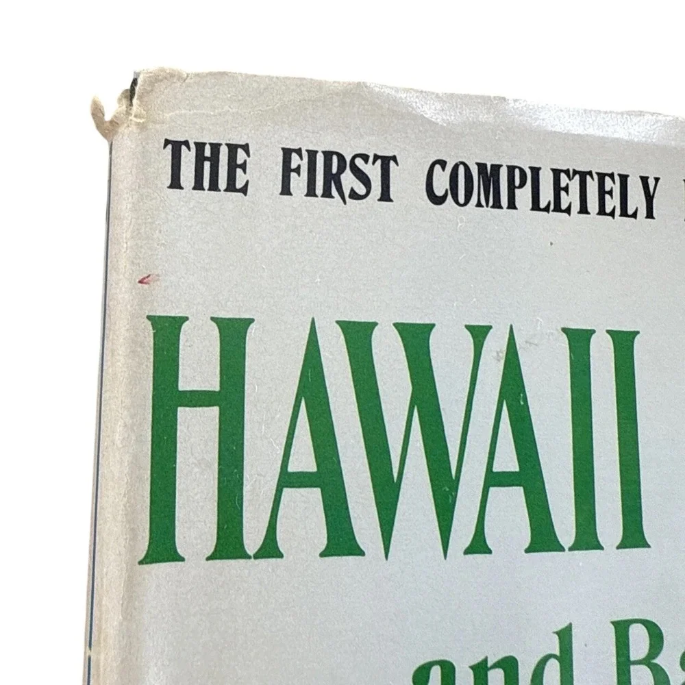 Hawaii‎ Cookbook and Backyard Luau Elizabeth Ahn Toupin James Michener Vintage